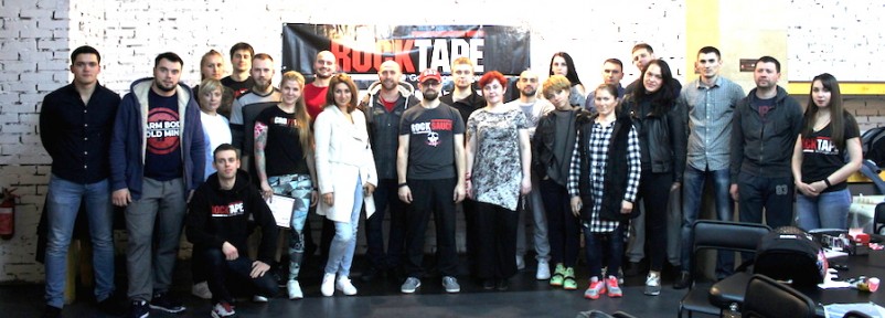 FMT Basic + FMT Perfomance в Киеве 1-2 апреля 2017 